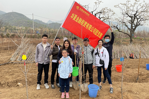 踐行綠色理念：公司工會(huì)、團(tuán)委積極開展2021年義務(wù)植樹活動(dòng)
