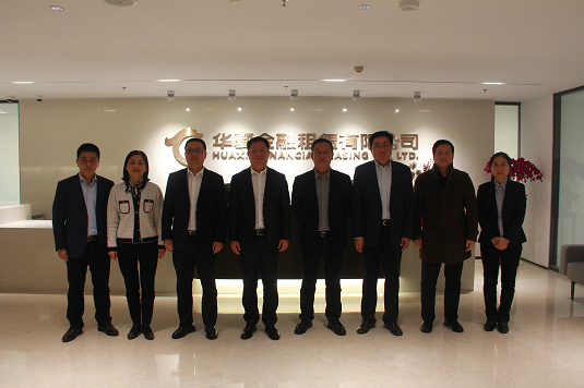 華夏金租成功召開(kāi)董事會(huì)、監(jiān)事會(huì)、股東會(huì)