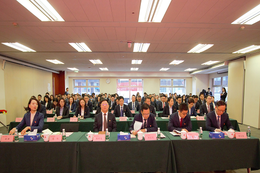 華夏金租召開2025年工作會議